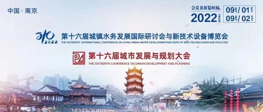 闪耀金陵，绽放春城 | 拓安信两场盛会完美收官！